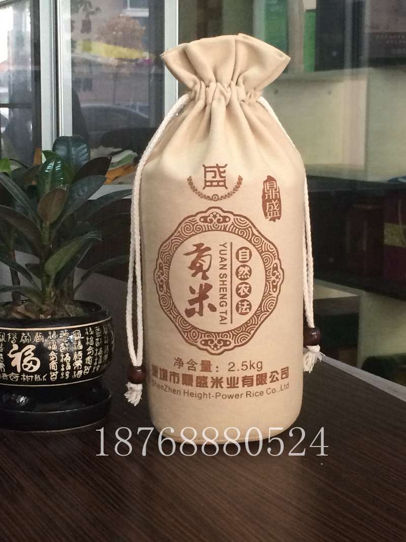 菏澤定制帆布小米袋優(yōu)質帆布禮品雜糧袋