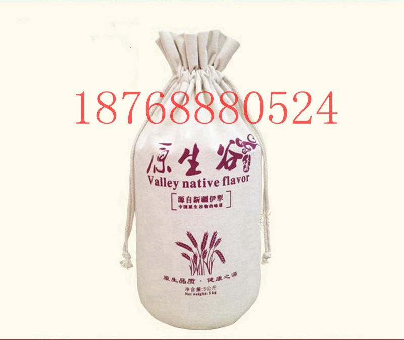 呼倫貝爾gd帆布小米袋定制 5kg棉布小米袋定做價(jià)格原始圖片3