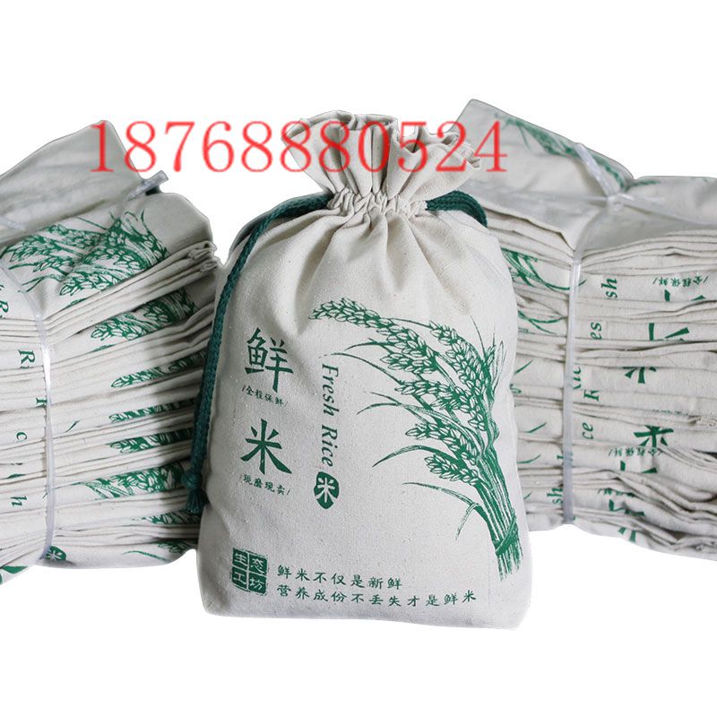 阿拉善帆布雜糧袋小米袋定做 環(huán)保大米袋十斤大米袋原始圖片2