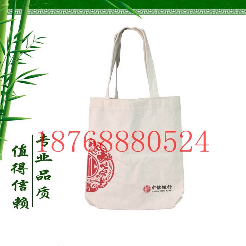額爾古納棉布大米袋定制麻布棉布小米袋定做帆布雜糧袋