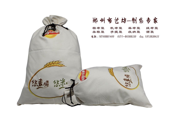河南定做棉布面粉袋廠家原始圖片2
