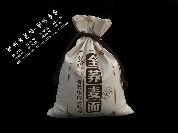 棉布小米袋定制 帆布有機(jī)面粉袋定制原始圖片2
