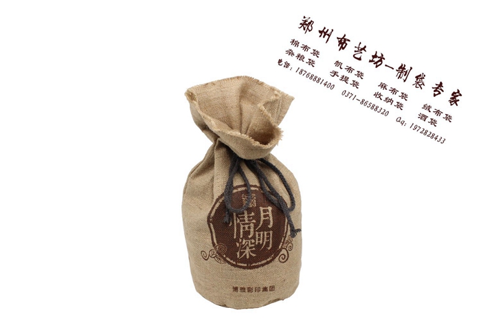 定做帆布面粉袋開封10斤棉布雜糧袋