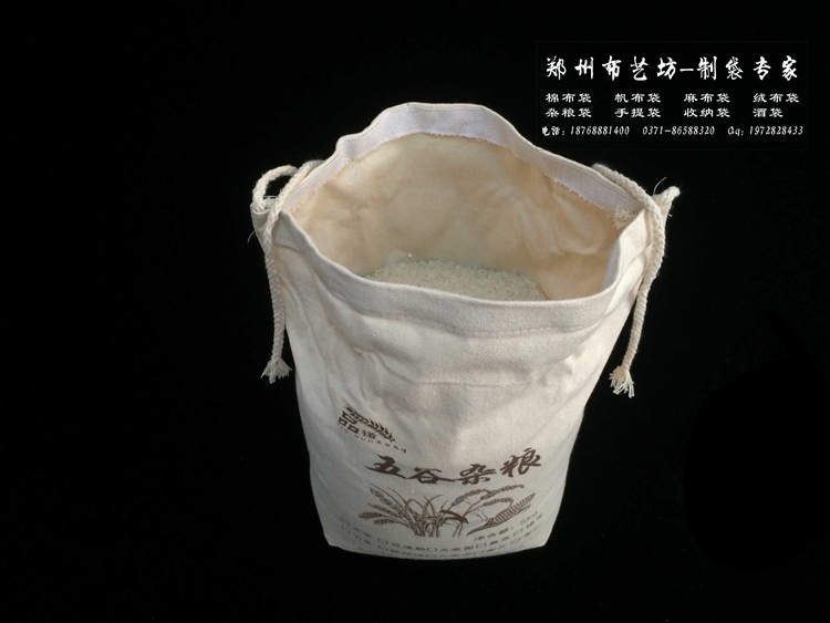 鶴壁10斤帆布面粉袋定做 棉布面粉袋加工
