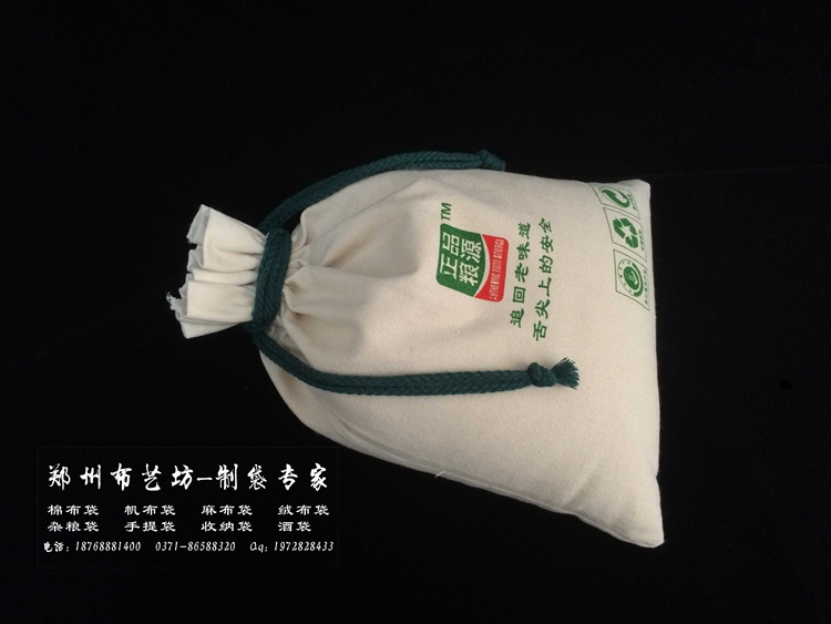 忻州來圖定做面粉袋棉布有機帆布紅豆綠豆袋免費設計原始圖片3