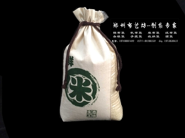 濟寧棉布面粉袋加工定做帆布禮品雜糧袋廠家原始圖片3