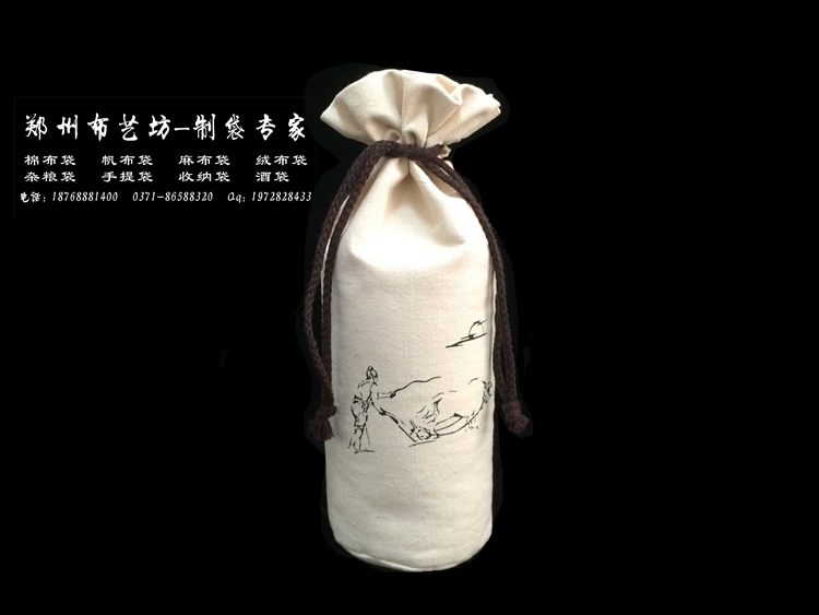 聊城訂做棉布大米袋訂做帆布面粉袋原始圖片2