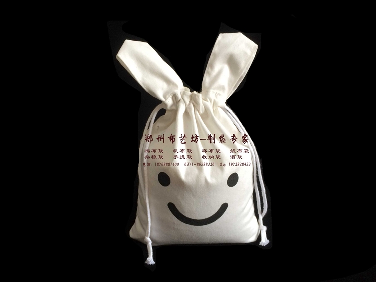 松原帆布面粉袋訂制 禮品棉布小米袋生產(chǎn)廠家原始圖片3