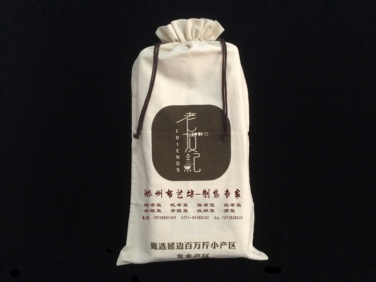 撫順廠家直銷棉布大米袋廠家 哪里定做帆布面粉袋原始圖片2