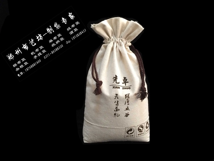 松原定做棉布大米袋，帆布雜糧袋，10斤帆布面粉袋原始圖片2