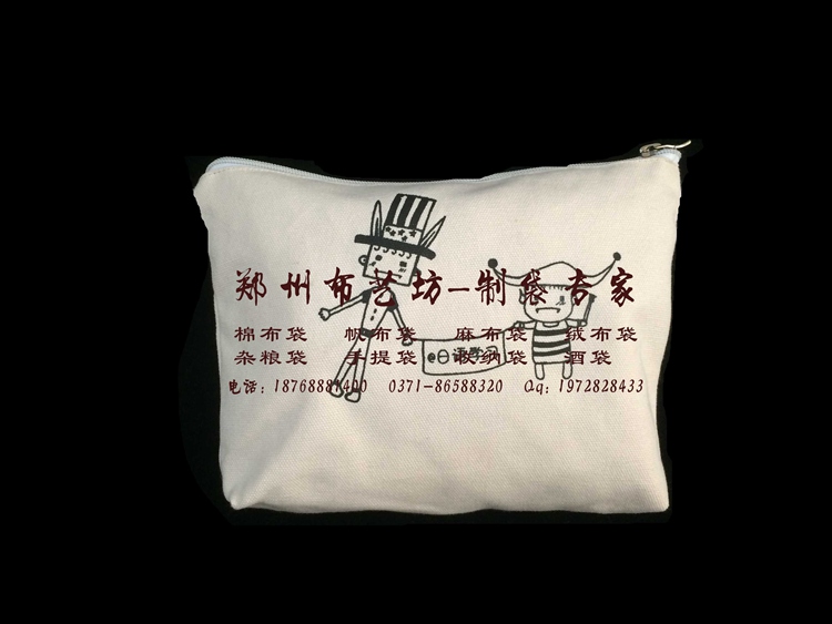 復縣有機抽繩棉布大米袋全棉帆布面粉袋專業設計原始圖片2