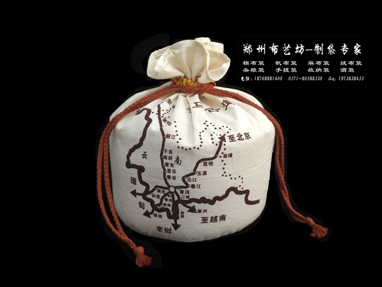 雞西環保棉布大米袋定制廠家原始圖片2