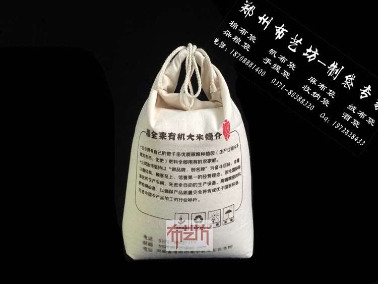 麻布大米袋定制廠家 10斤老粗布棉布大米袋價格原始圖片2