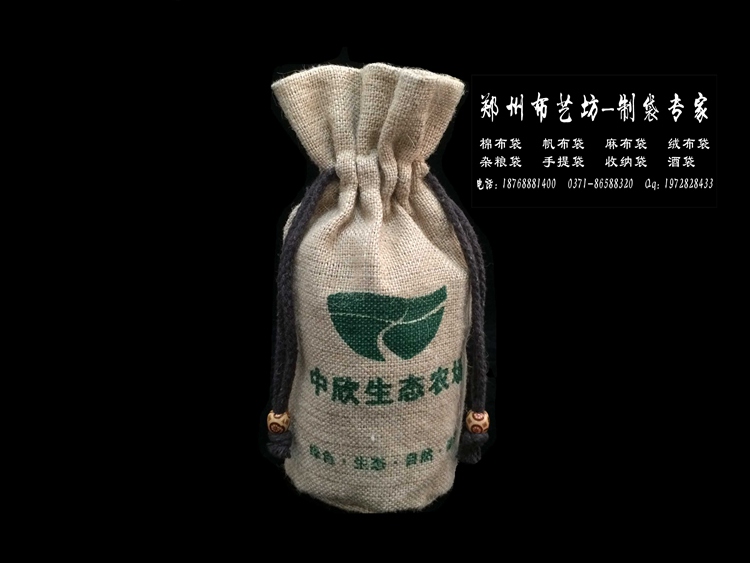 棉布大米袋哪里定制 10斤環(huán)保麻布大米袋價格