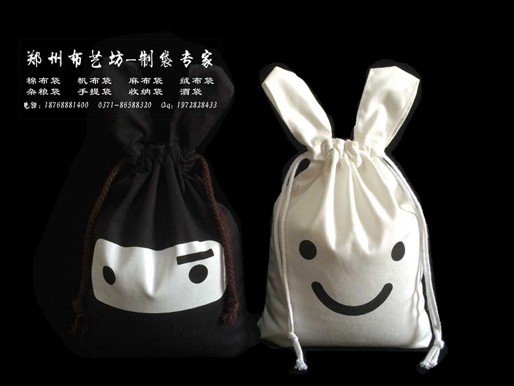 棉布大米袋哪里定制 10斤環(huán)保麻布大米袋價格