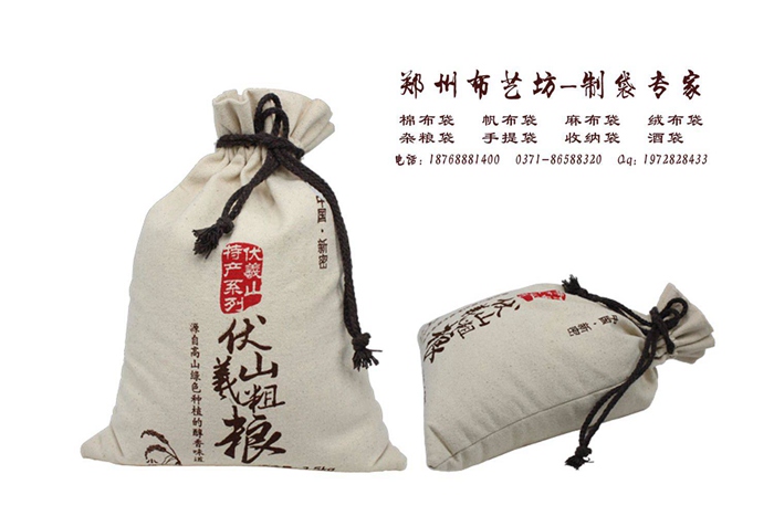 襄樊稻花香棉布大米袋定做帆布10斤小米袋批發(fā)