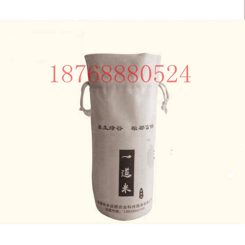 衡水棉布小米袋批發(fā) 禮品棉布面粉袋定制廠家