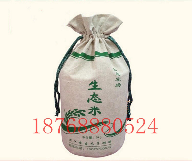 陜西棉布黑小米袋加工設計定做棉布小米袋