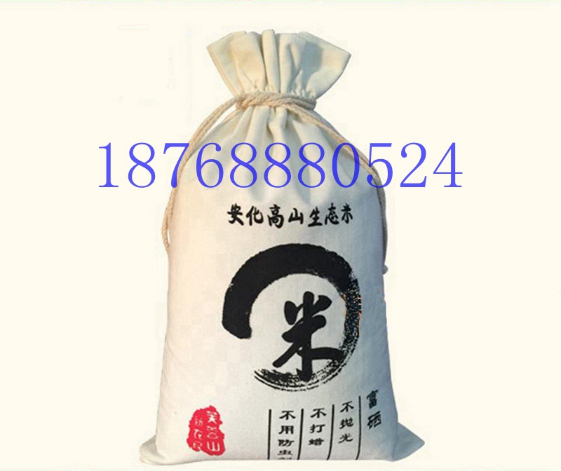 西安純棉布大米袋雜糧袋定制棉布禮品五斤面粉袋小米袋加工廠家原始圖片3