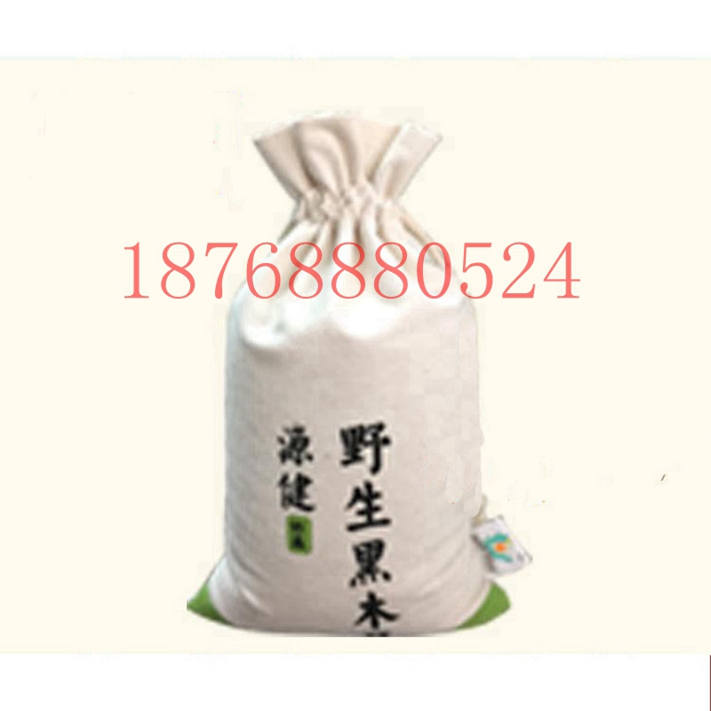 咸陽定做棉布雜糧袋廠家束口帆布小米袋價(jià)格