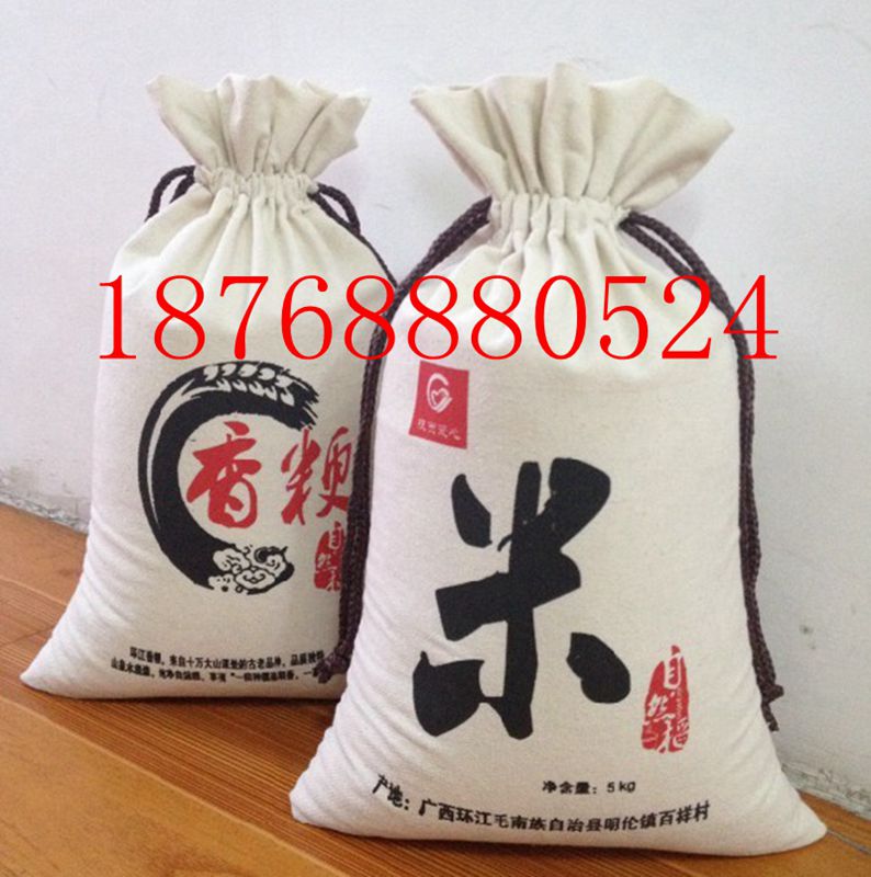 漢中廠家定做棉布雜糧袋價格 10斤帆布小米袋規格原始圖片3