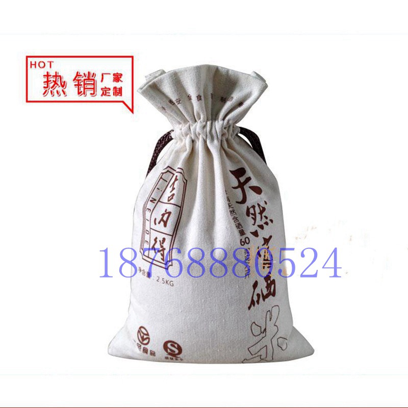 山西定做帆布面粉袋 廠家禮品棉布雜糧袋小米袋原始圖片3