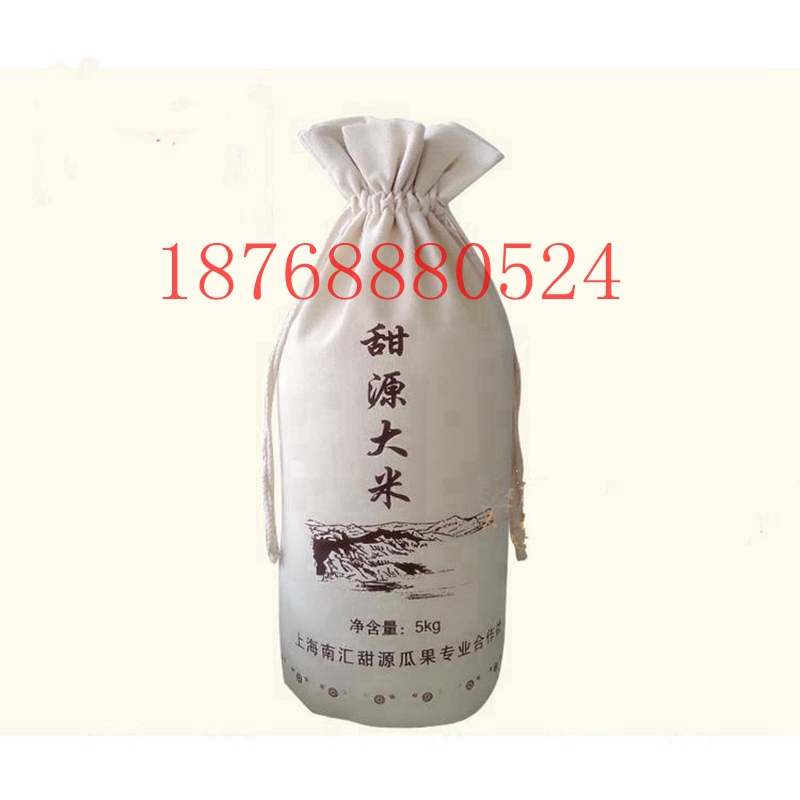 忻州帆布小米袋 棉布小米袋價格_帆布小米袋報價