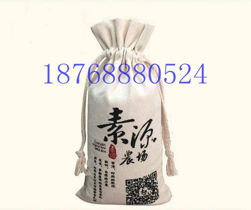 晉城帆布小米袋加工棉布小米袋批發定做小米袋價格原始圖片2