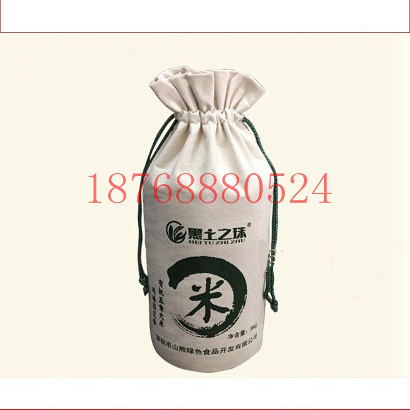 棉布禮品小米袋加工棉布面粉袋定做束口棉布面粉袋