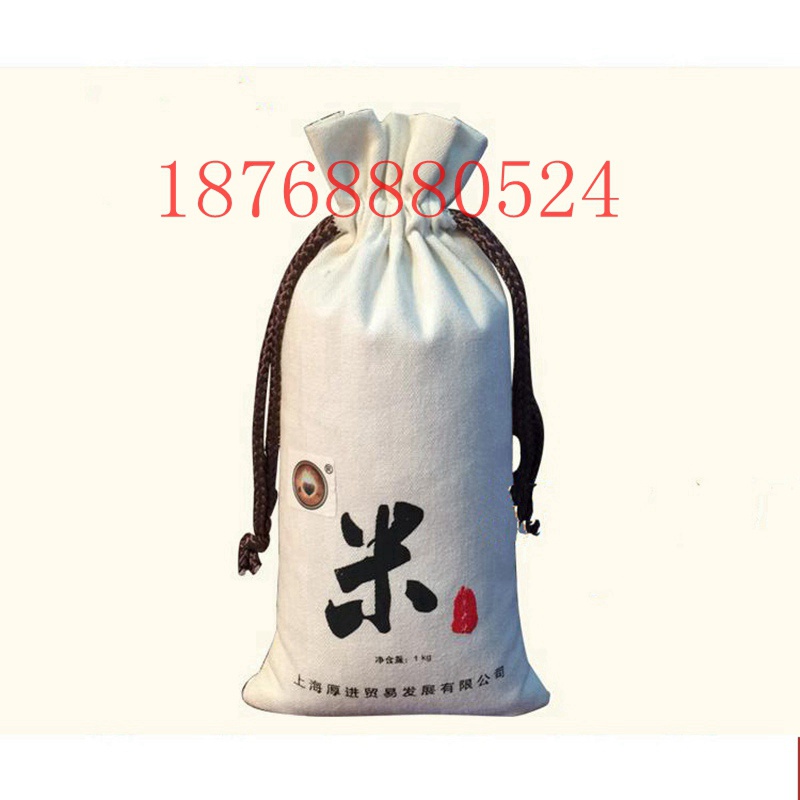 菏澤定做棉布小米袋 10斤帆布雜糧袋價格原始圖片3
