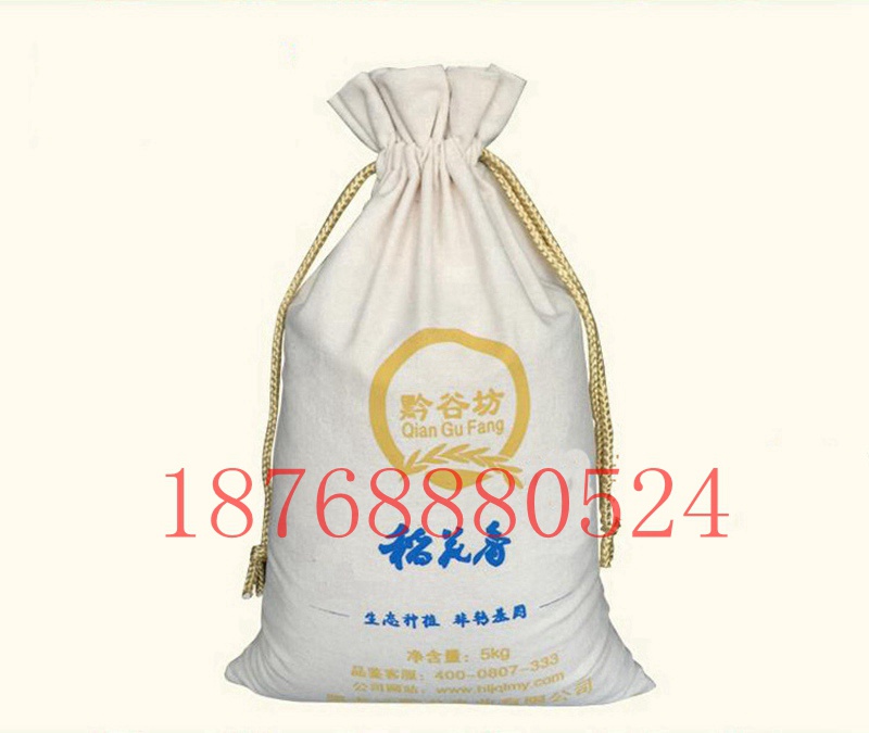 新疆棉布雜糧袋定制_優質棉布雜糧袋定制批發原始圖片2
