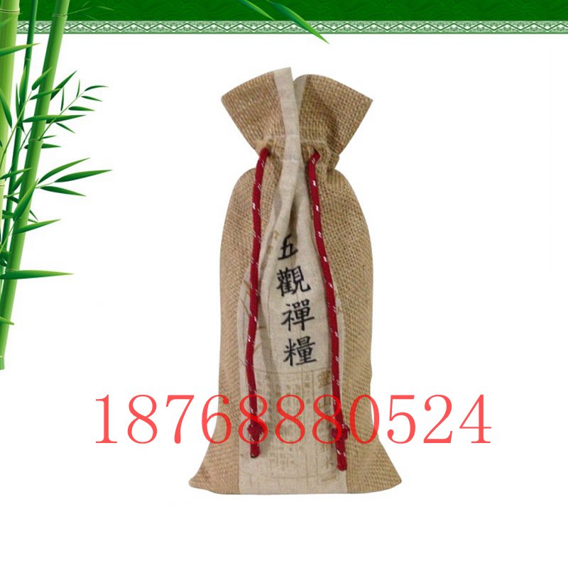 大同環保棉布面粉袋定做 專業高檔環保小米袋原始圖片3