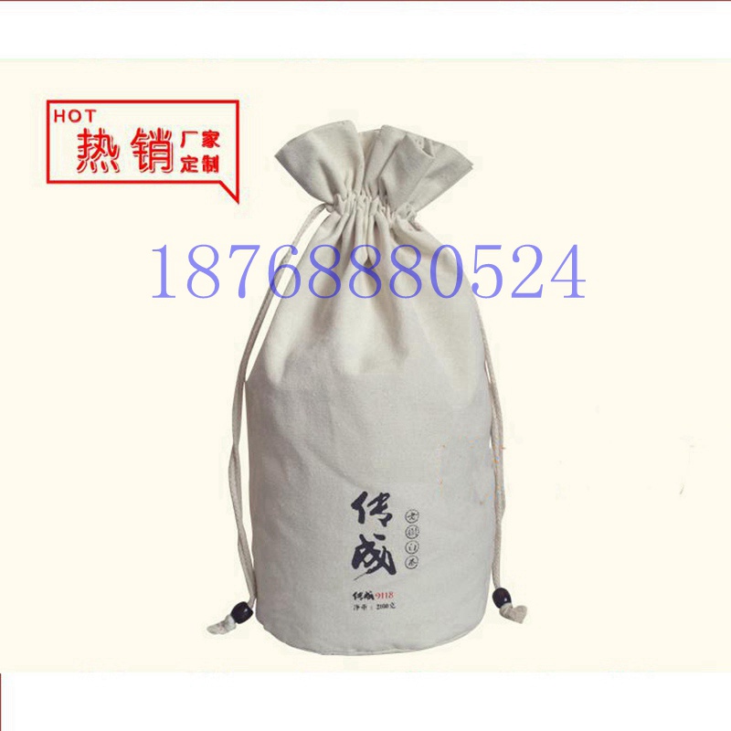 10斤帆布小米袋哪里定制原始圖片2