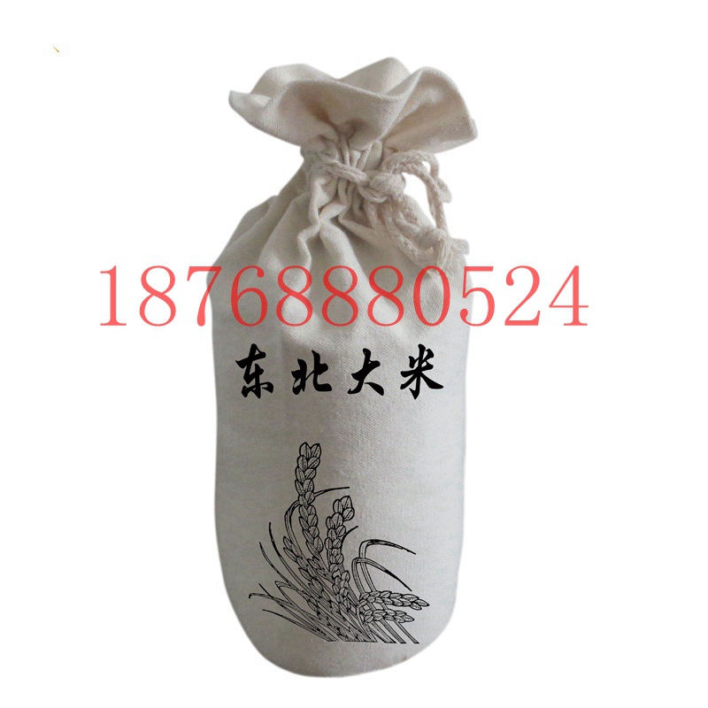 哪里定做環保麻布大米袋原始圖片3