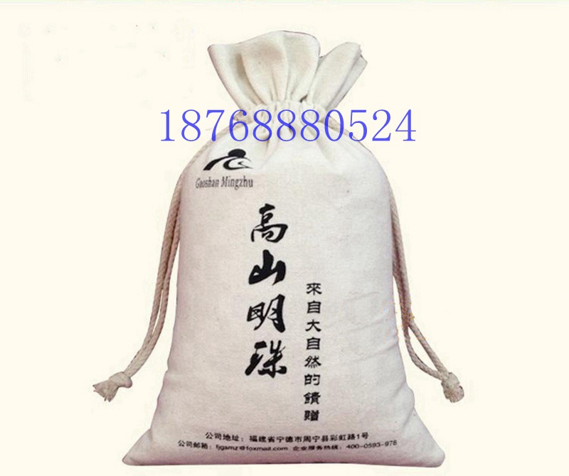 哪里定做10斤棉布面粉袋價(jià)格