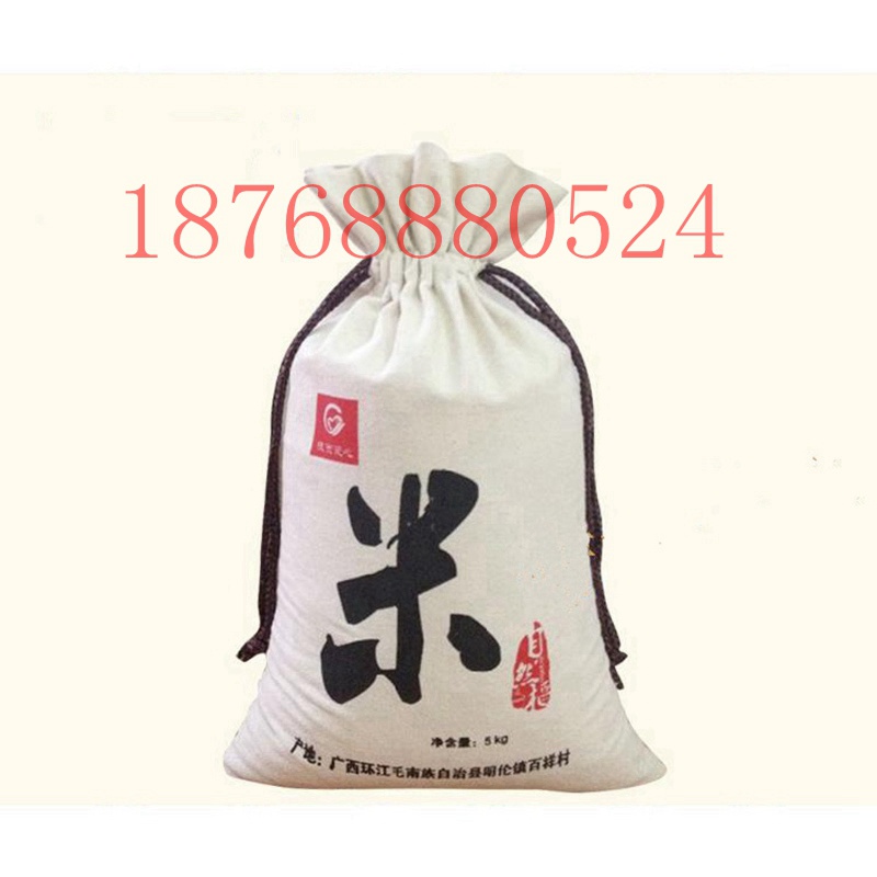 哪里定做10斤棉布面粉袋價(jià)格原始圖片2