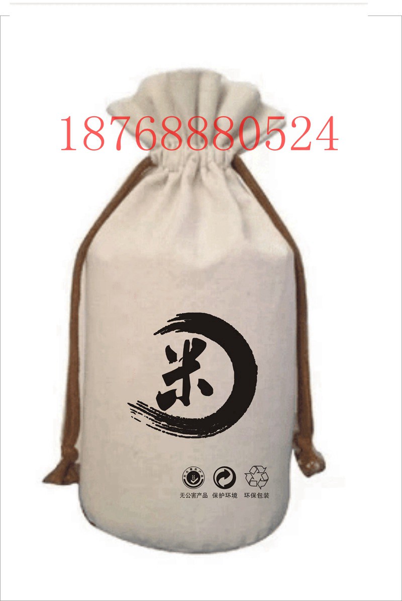 哪里定做10斤棉布面粉袋價(jià)格
