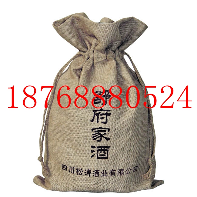 加厚束口麻布酒袋 環(huán)保無害麻布酒袋 可按客戶要求定做