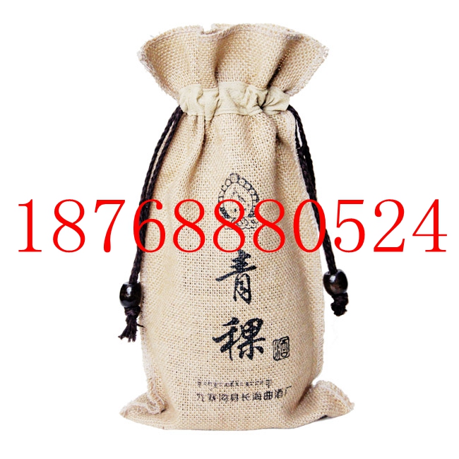 高檔酒袋生產(chǎn)廠家、束口絨布酒袋廠家直銷原始圖片2