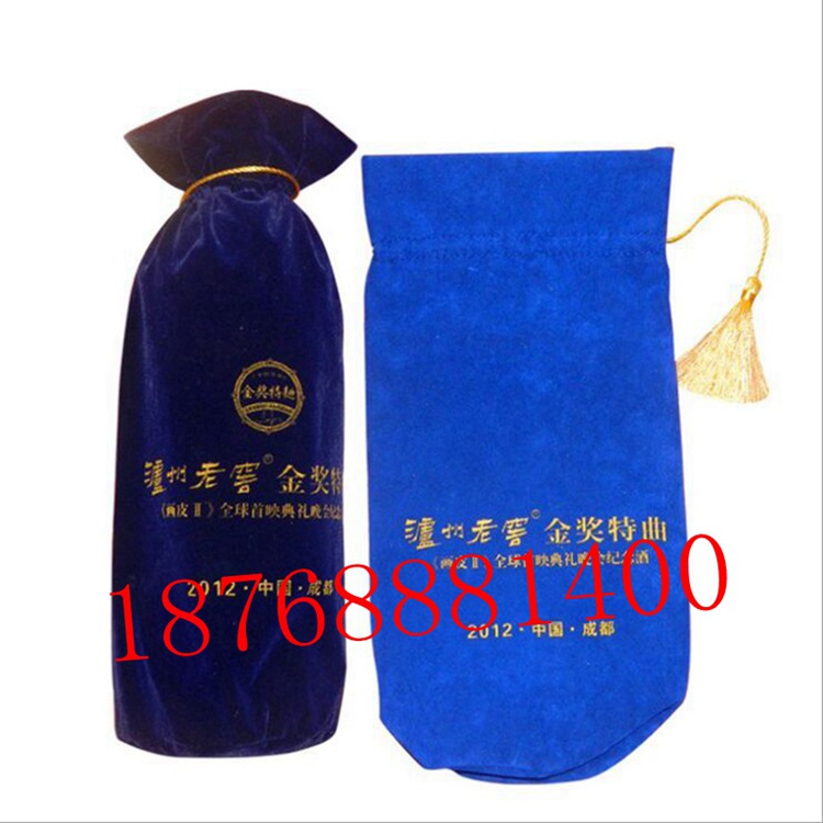 麻布酒袋定做 束口麻布酒袋廠家生產(chǎn)原始圖片2