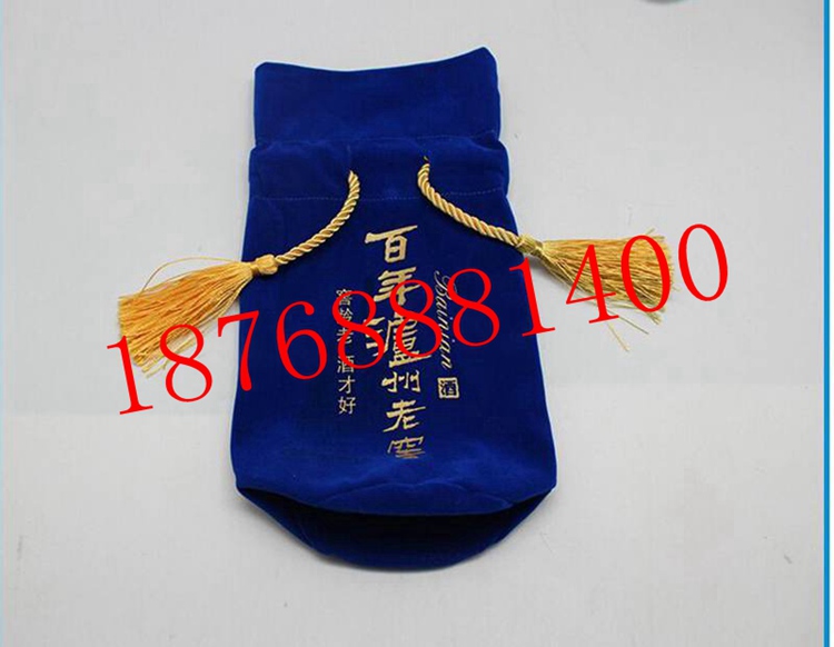 麻布酒袋定做 束口麻布酒袋廠家生產(chǎn)原始圖片3