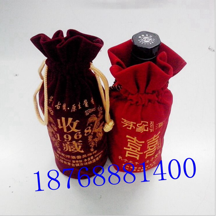 麻布酒袋 紅酒袋 酒瓶套 禮品收納包裝袋可拉繩束口袋