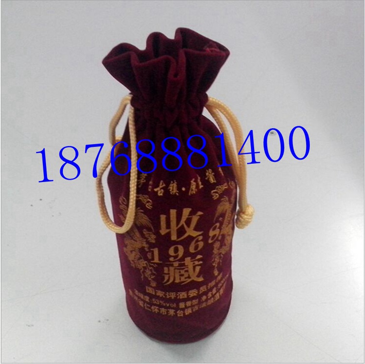麻布酒袋 紅酒袋 酒瓶套 禮品收納包裝袋可拉繩束口袋