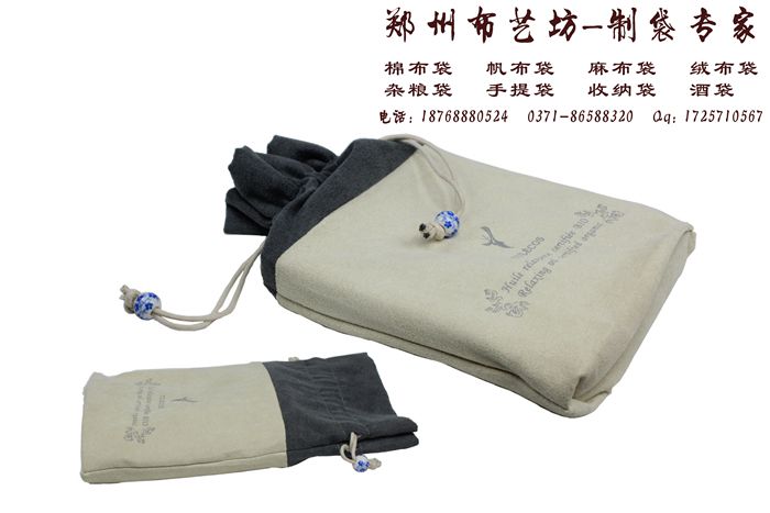 高檔裝酒的袋子定制 電話18768880524原始圖片2
