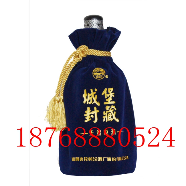 遵義禮品絨布酒袋|束口麻布酒袋定做廠家