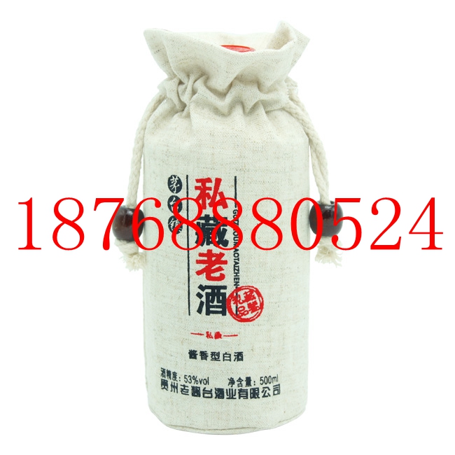絨布酒袋報價可印制logo