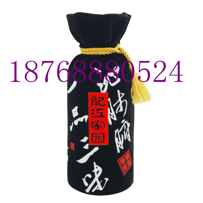 麻布酒袋，定做棉布酒袋，絨布酒袋定制廠家原始圖片2