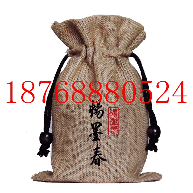 紅酒茅臺(tái)酒絨布袋750ml麻布酒袋 圓底絨布酒袋 