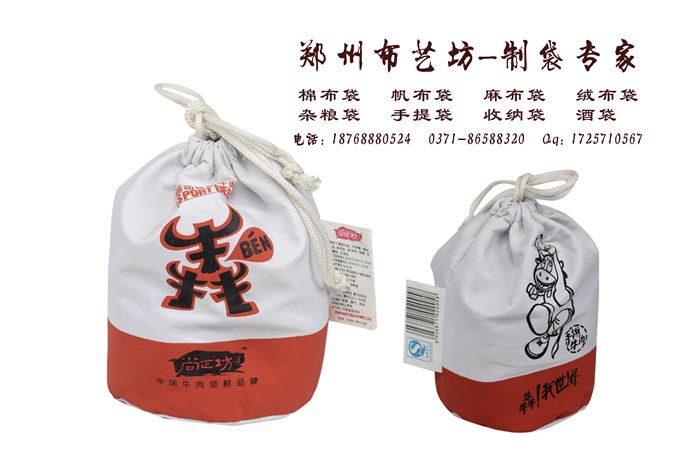 棉布大米袋 盤錦廠家供應帆布大米袋價格原始圖片2