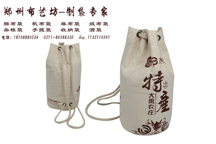 江蘇武進棉布大米袋_10斤禮品棉布大米袋價格